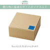 6791 Mikke ボウルM.|s4